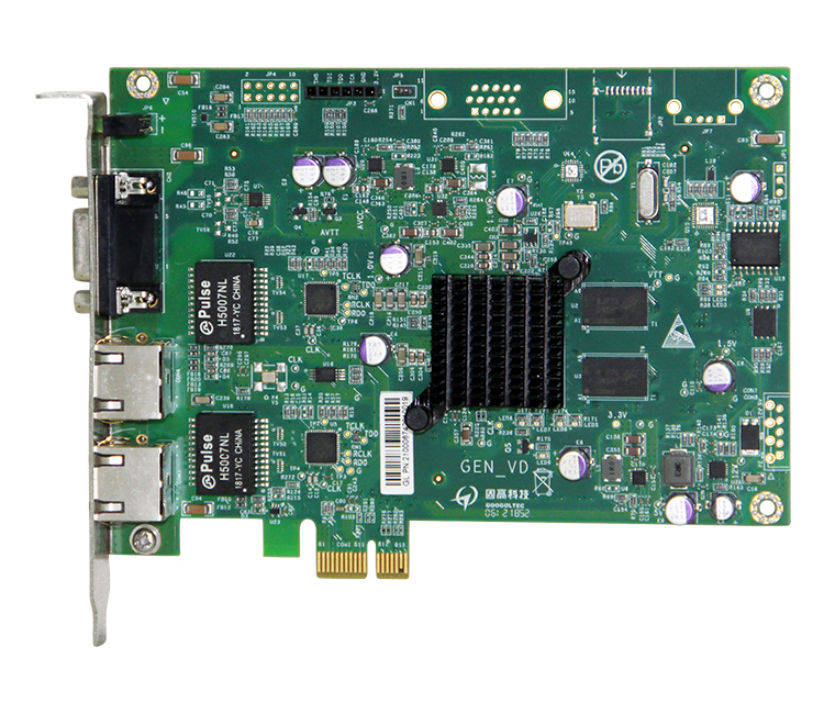 工業(yè)物聯(lián)網(wǎng)平臺